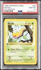 1999 POKEMON BASE SET 1ST EDITION #69 WEEDLE PSA 10