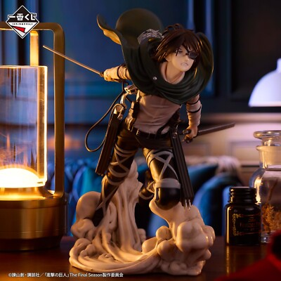 BANDAI Ichiban Kuji Attack on Titan C Prize Hange Figure JAPAN NEW