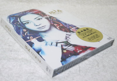 15th Anniversary Mai Kuraki Live Project 2014 BEST Ichigo Ichie