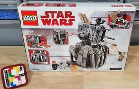 LEGO Star Wars: First Order Heavy Scout Walker (75177)