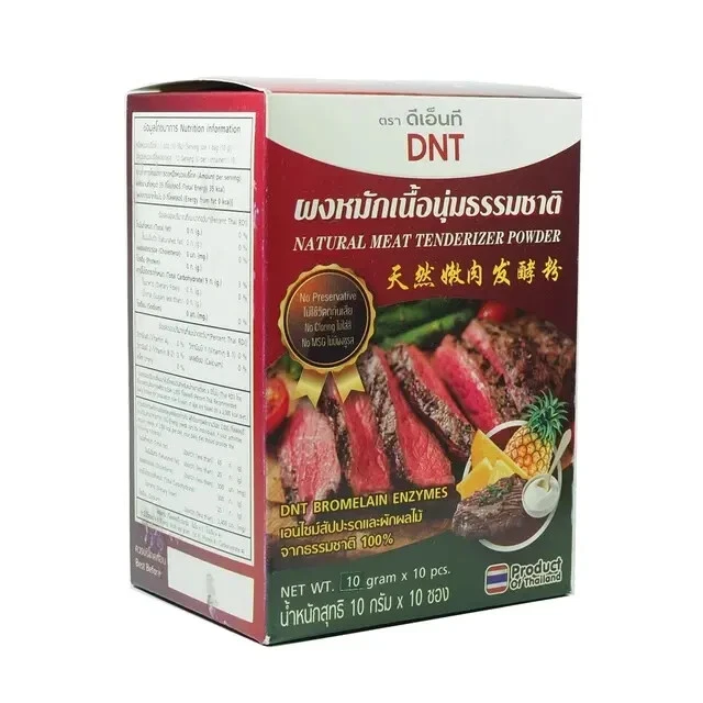 100% Natural Meat Tenderizer Powder, safe and chemical-free, from Thailand