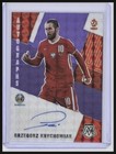 2021 Panini Mosaic UEFA EURO Grzegorz Krychowiak Auto Purple Fluorescent /49