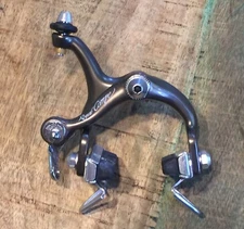 1986 NOS Dia-Compe Royal Compe 400 Bronze Front Brake Caliper for Recessed Mount