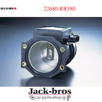 NISMO Genuine OEM Air Flow Meter For SKYLINE GT-R R32 R33 RB26DETT
