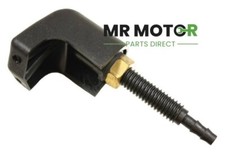 Land Rover Defender Front Screen Twin Washer Jet Nozzle - LR061677