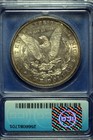 1884 - S ICG AU58 MORGAN DOLLAR!!  #B11010 — photo 2