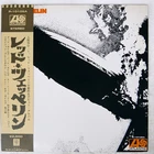 LED ZEPPELIN S/T ATLANTIC P10105A Japan OBI VINYL LP