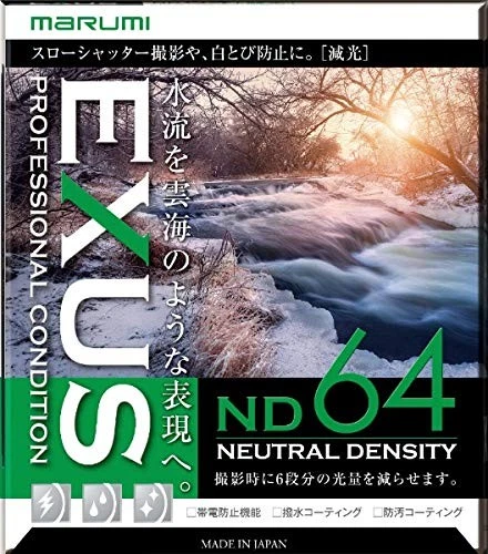 Marumi EXUS ND Filter ND4-ND1000 37-82mm Light Control, Ship From Japan - Image 3 of 3