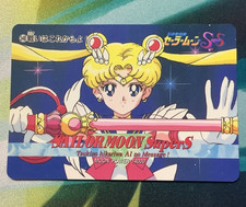 Sailor Moon Super S Carddass 1995 - Part 11- 30 pcs