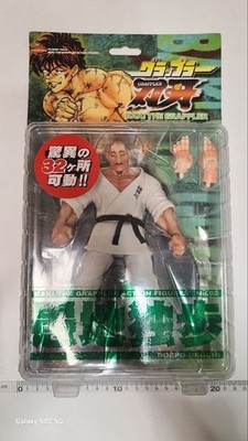 Planet Toys Grappler Baki Guchi Dokuho Actionfigur 32 Gelenke weiß Gi