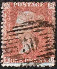 1856 C7 1d RED BROWN SC P14 ALPH 3 DIE 2 PLATE 25 FINE USED (KG) CAT £1250.00