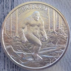 1 oz. BIGFOOT Cryptozoology Series BU rounds .999 fine silver
