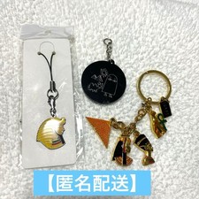 Final price reduction: Egypt keychain art exhibition