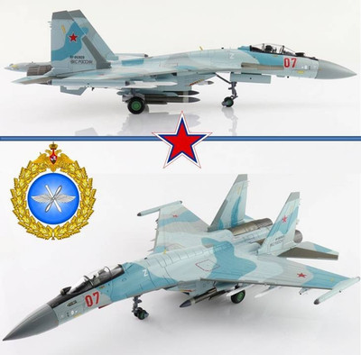 Hobby Master 1/72 HA5715 Su-35S Flanker-E Russian Air Force, Reaper Intercept