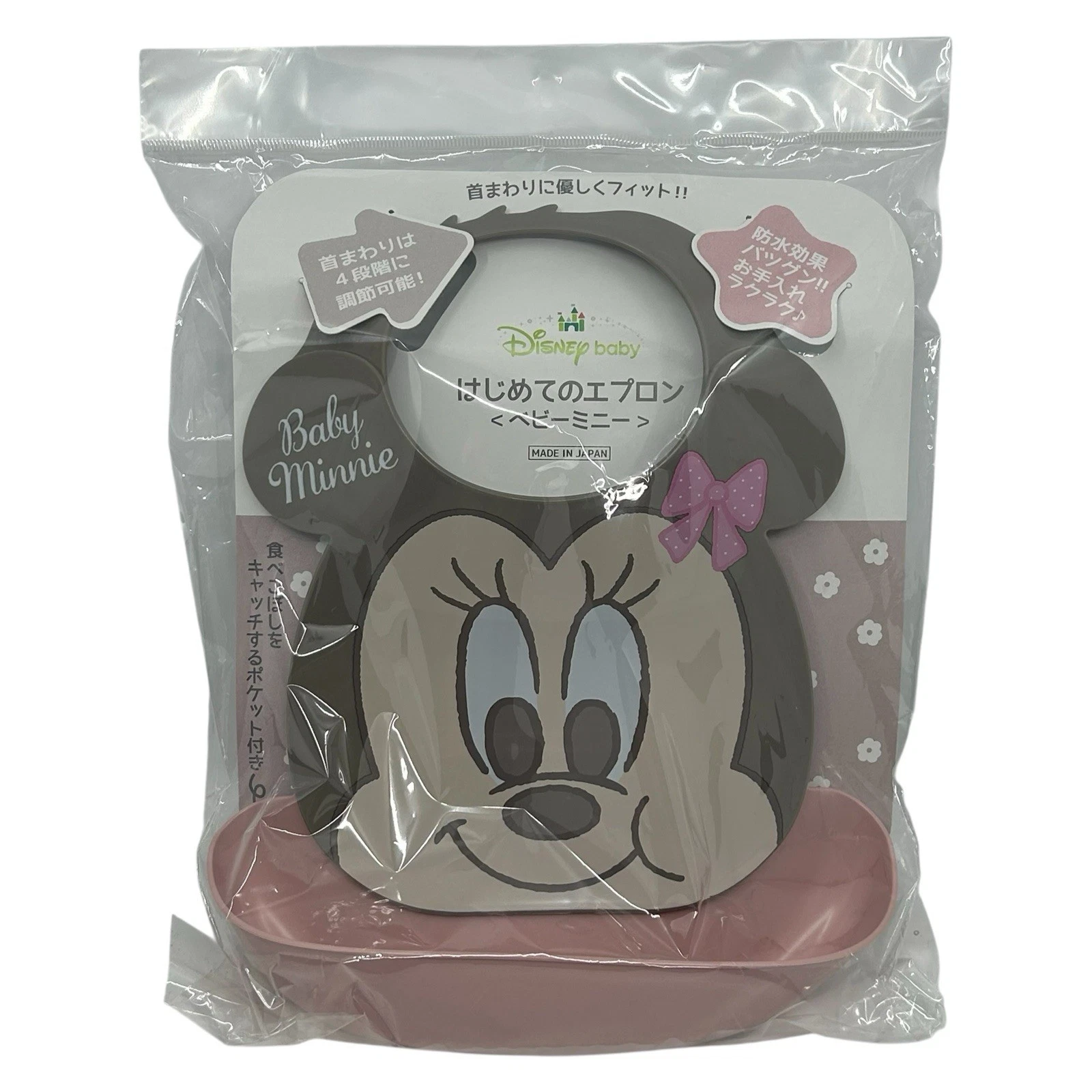 Disney Baby Minnie Mouse First Bib Waterproof Adjustable w/ Pocket Japan Import