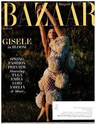 女性情報誌 Harper's BAZAAR Magazine June/July 2018 $_57.PNG?set_id