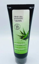 Ahava Dead Sea Essentials Aloe Vera Salt Scrub 7.5oz