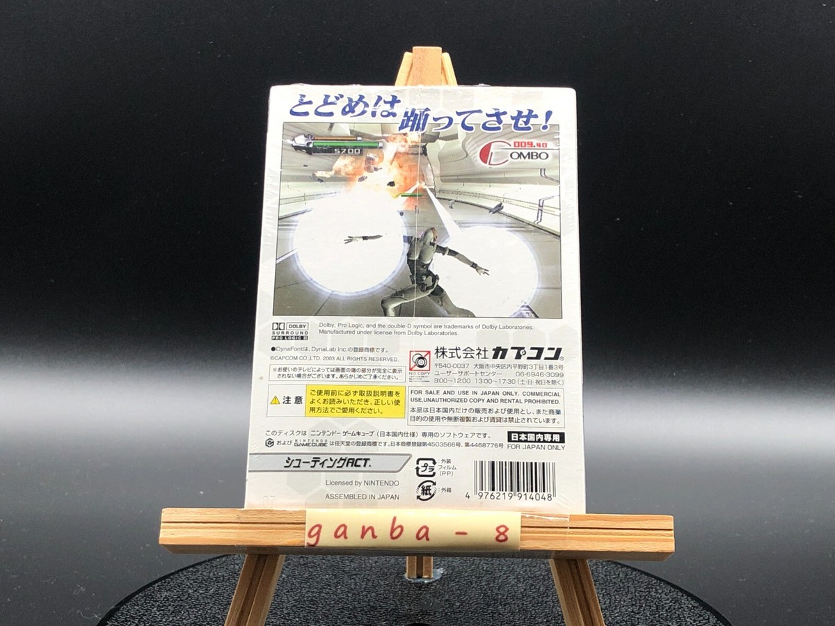 P.N.03 project number 3 (Nintendo GameCube,2003) from japan P.N.03 project number 3 (Nintendo GameCube,2003) from japan