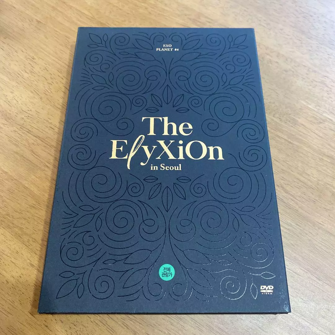 EXO DVD/EXOPLANET#4 The ElyXion in seoul - K-POP/アジア