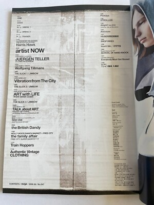 HUGE Aug 2008 Juergen Teller Wolfgang Tillmans Japanese Fashion
