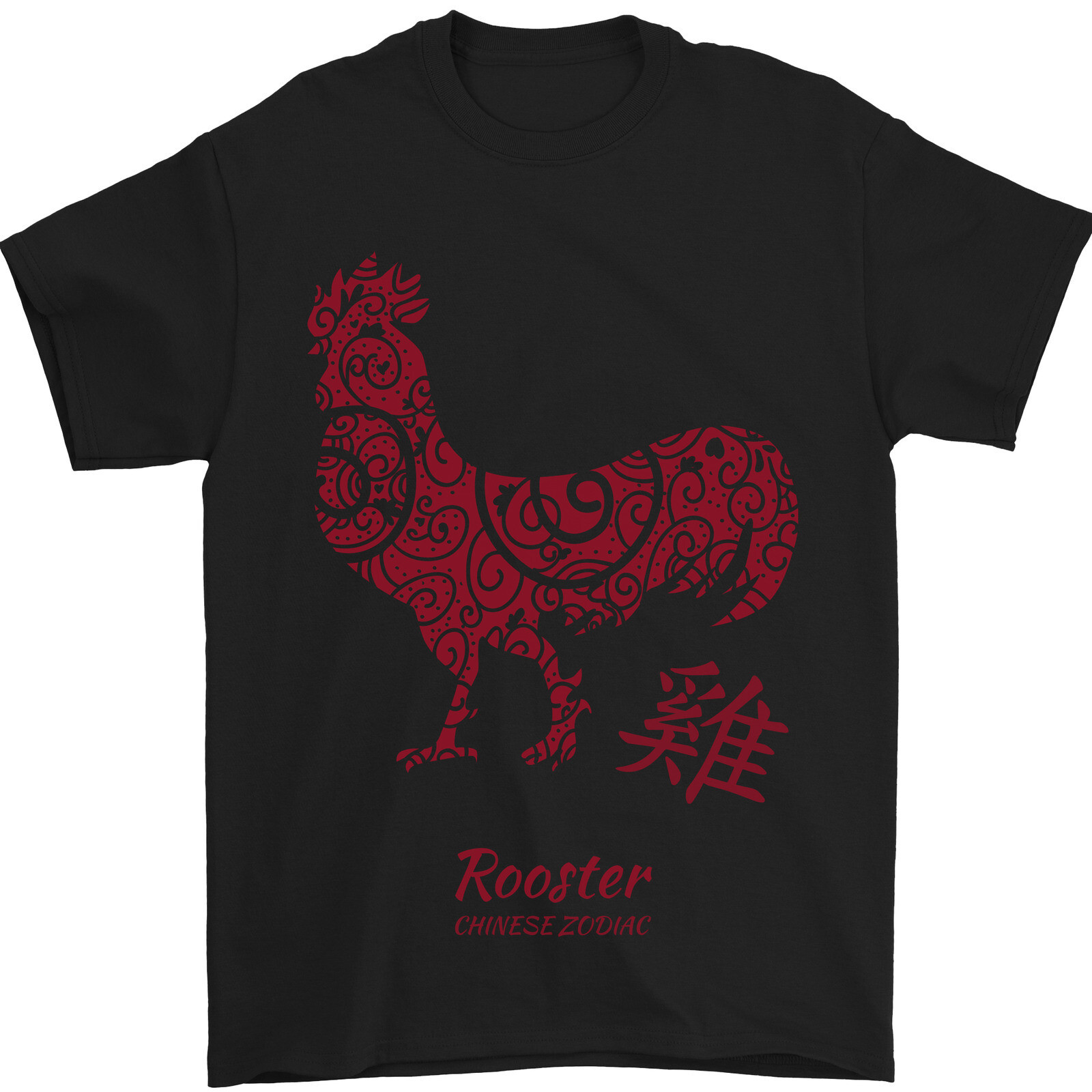 Chinese Zodiac Year of the Rooster Mens T-Shirt 100% Cotton