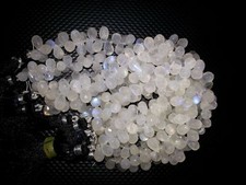 1 Strand Natural White Rainbow Moonstone Teardrop Faceted 7x10-8x12mm Beads 7"