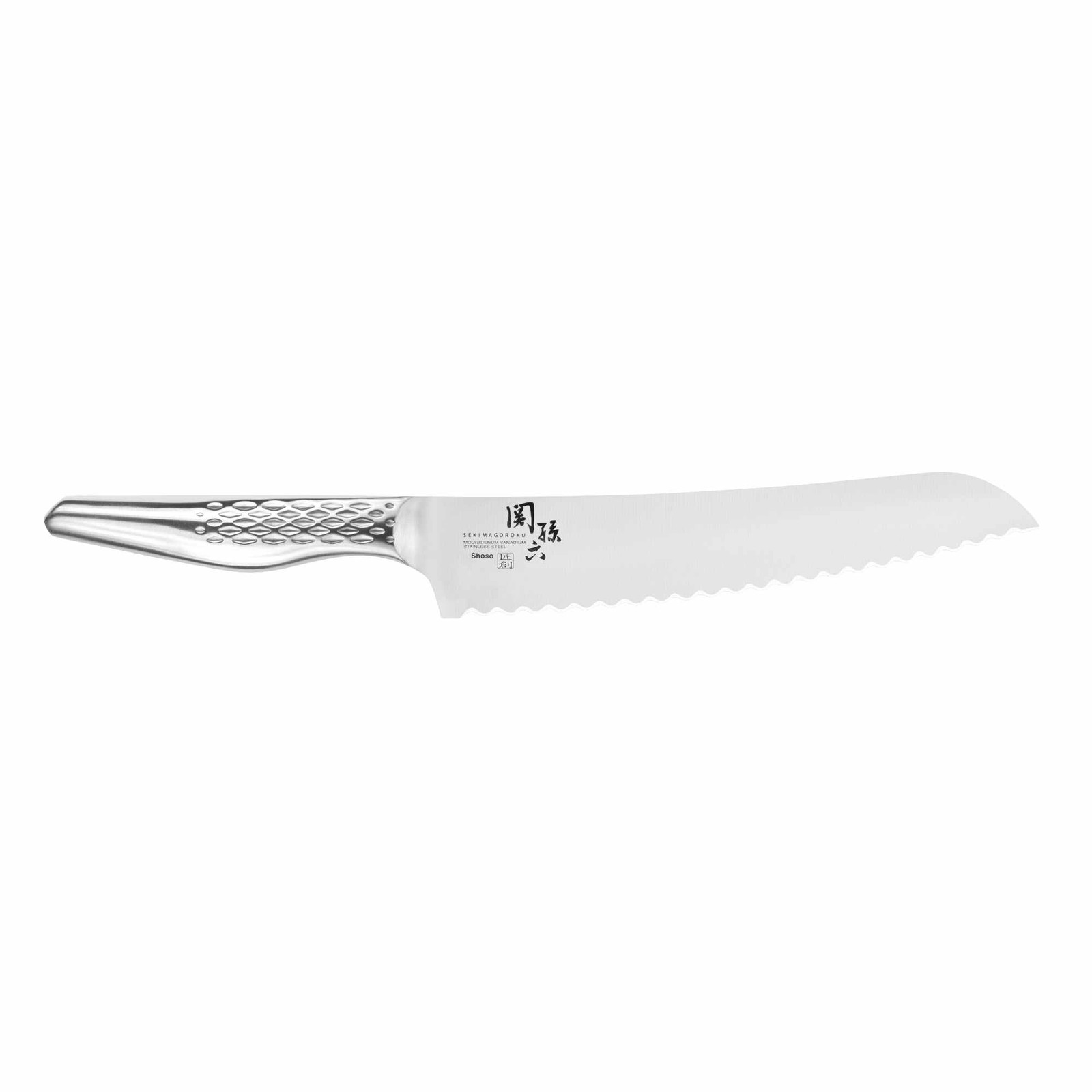 KAI Brotmesser SEKI MAGOROKU SHOSO 8.25" (21,0 cm) - Bild 2