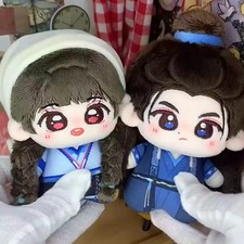 Pursuit of Jade Official Good DollZhang Linghe VIVIAN 10cm Cotton Doll 2026