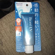 Biore UV Aqua Rich Watery Essence Sunscreen Spf 50 PA  PMl. Two Pack