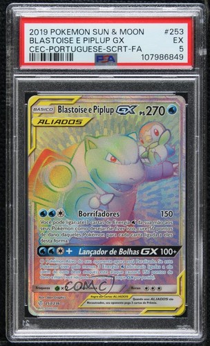 Blastoise & Piplup-GX graded PSA 5 for sale on eBay