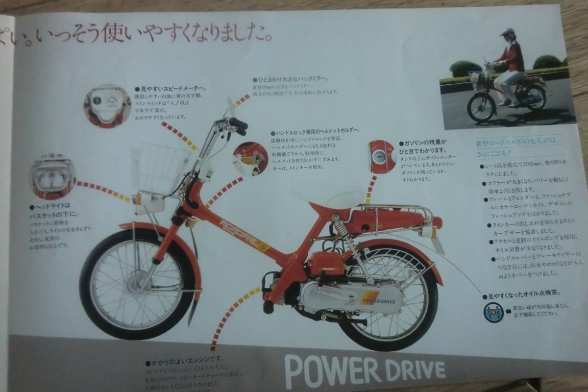 エクストラ確認用 sweet luckさま専用 エクストラパック 第53弾 BLACK LAGOON ｜ Z/X