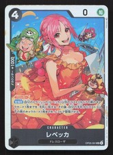 Rebecca OP05-091 Prices | One Piece Awakening of the New Era | One