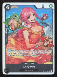 Hexikyu_TCG | eBay Stores