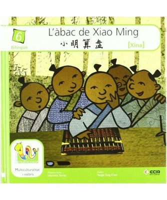 L'àbac de Xiao Ming, Yangle Tung Chen