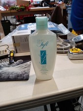 Skin So Soft Original Bath Oil Sealed New Old