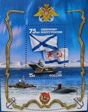Russie 2008 Bloc 111 ** MNH Marine Du Nord Russe