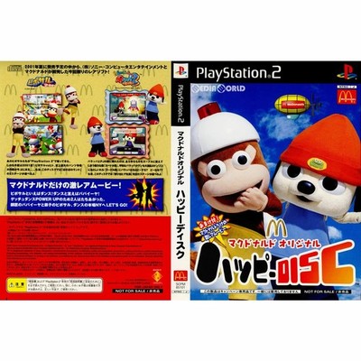 [PS2] McDonalds Original Happy DISC Happy Set Campaign Sony Computer