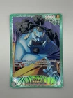 ジンベエ (Alt Art)