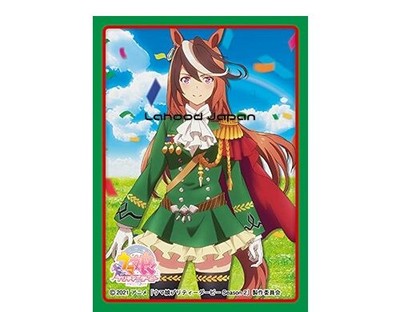 Chara Sleeve Collection Matte Series Uma Musume Pretty Derby Season 2 Symboli