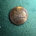 1992 Lincoln Memorial Small Cent Penny Philadelphia Business Strike Close AM RB — photo 4