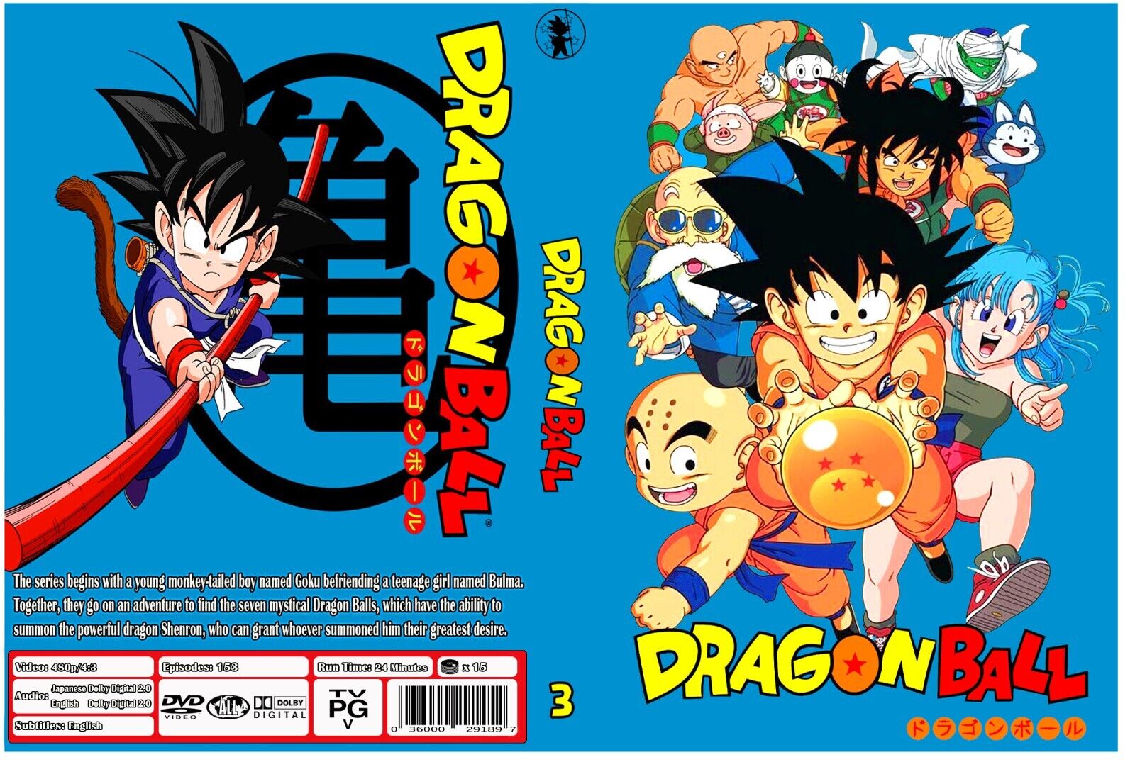 Dragon Ball,Ball Z,Ball GT,Ball Super Collection Complete Tv Series,639  episodes