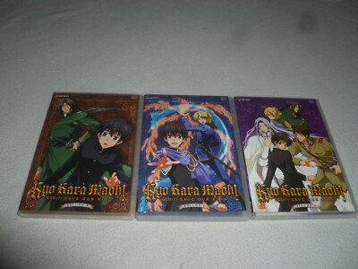 JAPAN ANIME KYO KARA MAOH GOD SAVE OUR KING DVD SET LOT VOL 1 2 3 MANGA GENEON 