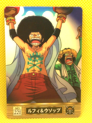 ONE PIECEカードダス スペシャルパック2004 ワンピース カードゲーム スペシャルパック 2004 - メルカリ