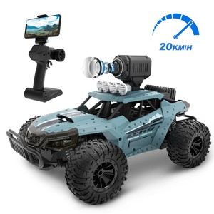 rc truck with camera