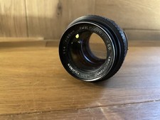  Exc 3 Fuji EBC Fujinon 50mm F/1.4 Standard MF Lens M42 Mount From JPN P8RR-12