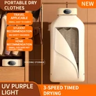 Smart Rack Clothes Foldable Clothes Drying Wire Multifunction Electric Ceiling