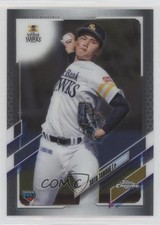 2021 Topps Chrome NPB Nippon Professional Baseball Sota Tanoue #129 12gr