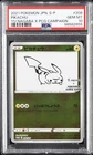 2021 POKEMON JPN S PROMO YU NAGABA X POKEMON CARD GAME CAMPAIGN PIKACHU PSA 10