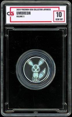 2024 Pokemon Coin Collection Japanese Volume 5 ~ Umbreon ~ CG 10 GEM