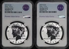 2022 D & S Privy Fiji $1 Silver Peace Dollar Set NGC RP-70 FDOI Premier Select